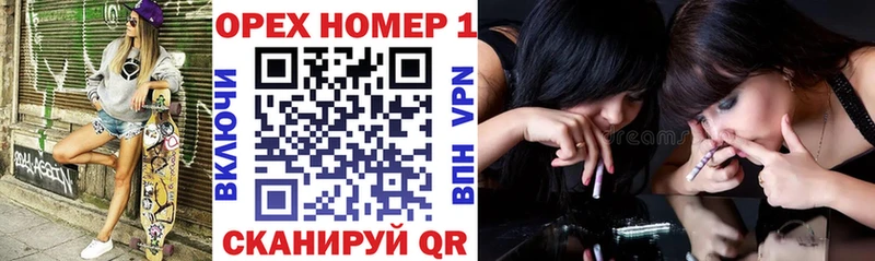 COCAIN 99% Омск