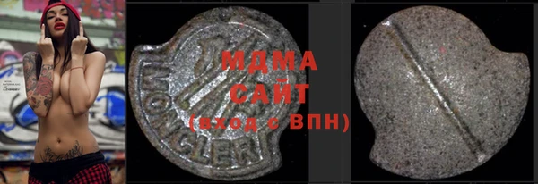 2c-b Алзамай