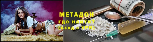 apvp Алексеевка