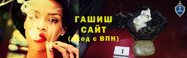 apvp Алексеевка