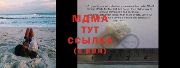 2c-b Алзамай