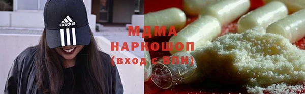 2c-b Алзамай