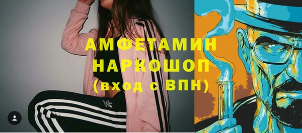 apvp Алексеевка