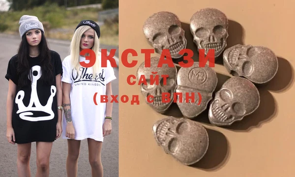 apvp Алексеевка